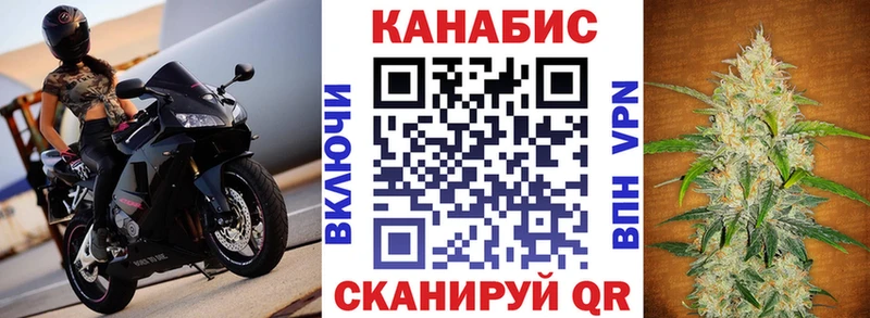 Купить Гашиш  МАРИХУАНА  Кокаин  АМФЕТАМИН  Меф мяу мяу  Чегем