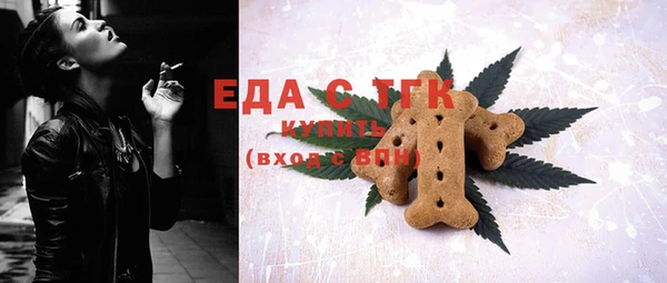 кокаин VHQ Слюдянка