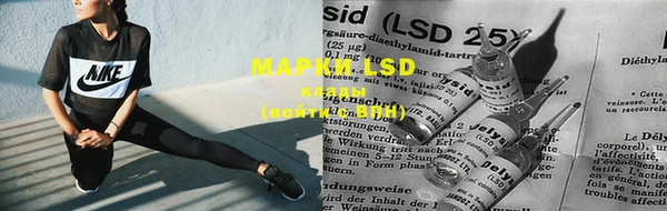 мефедрон VHQ Снежногорск